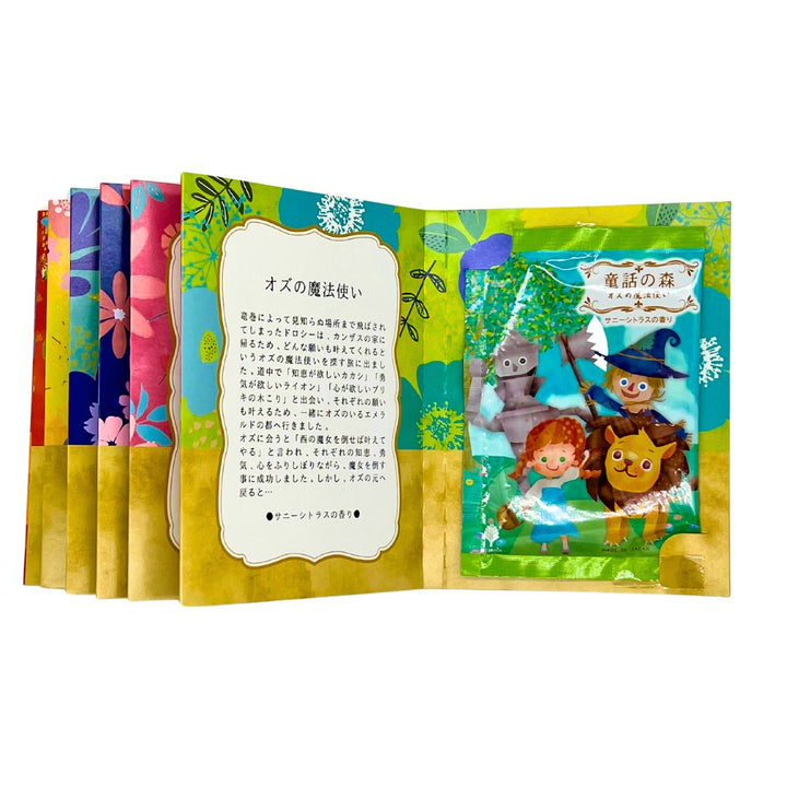 Dowa no Mori Book Bath Powder 6p