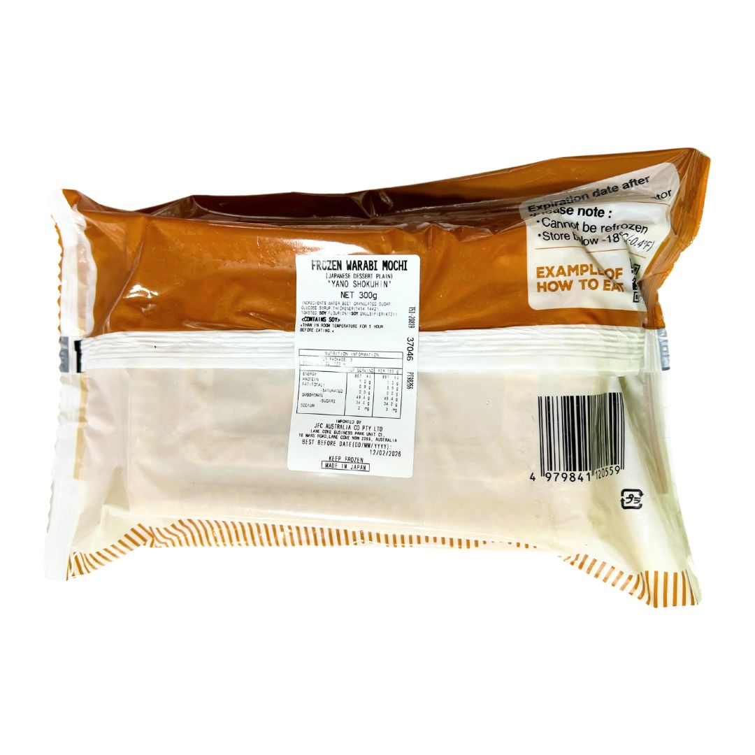 Warabimochi Kinako 300g