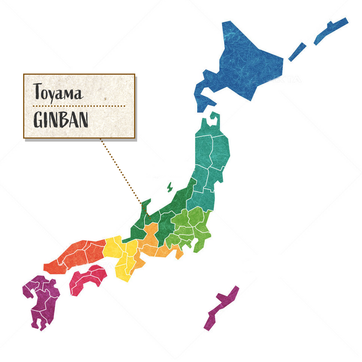 GINBAN Banshu 50 Junmai-Daiginjo 1.8L