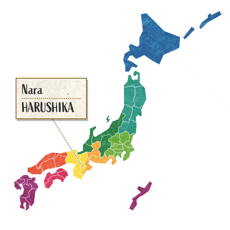 HARUSHIKA Sakura 1.8L