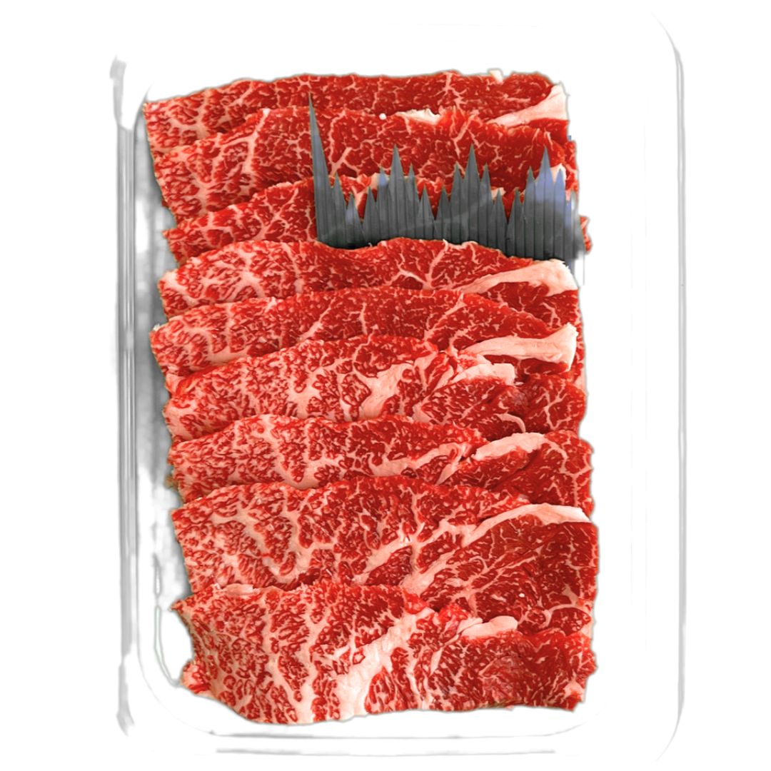 Premium Wagyu Karubi Slice (Chuck Rib) MB8-9 250g