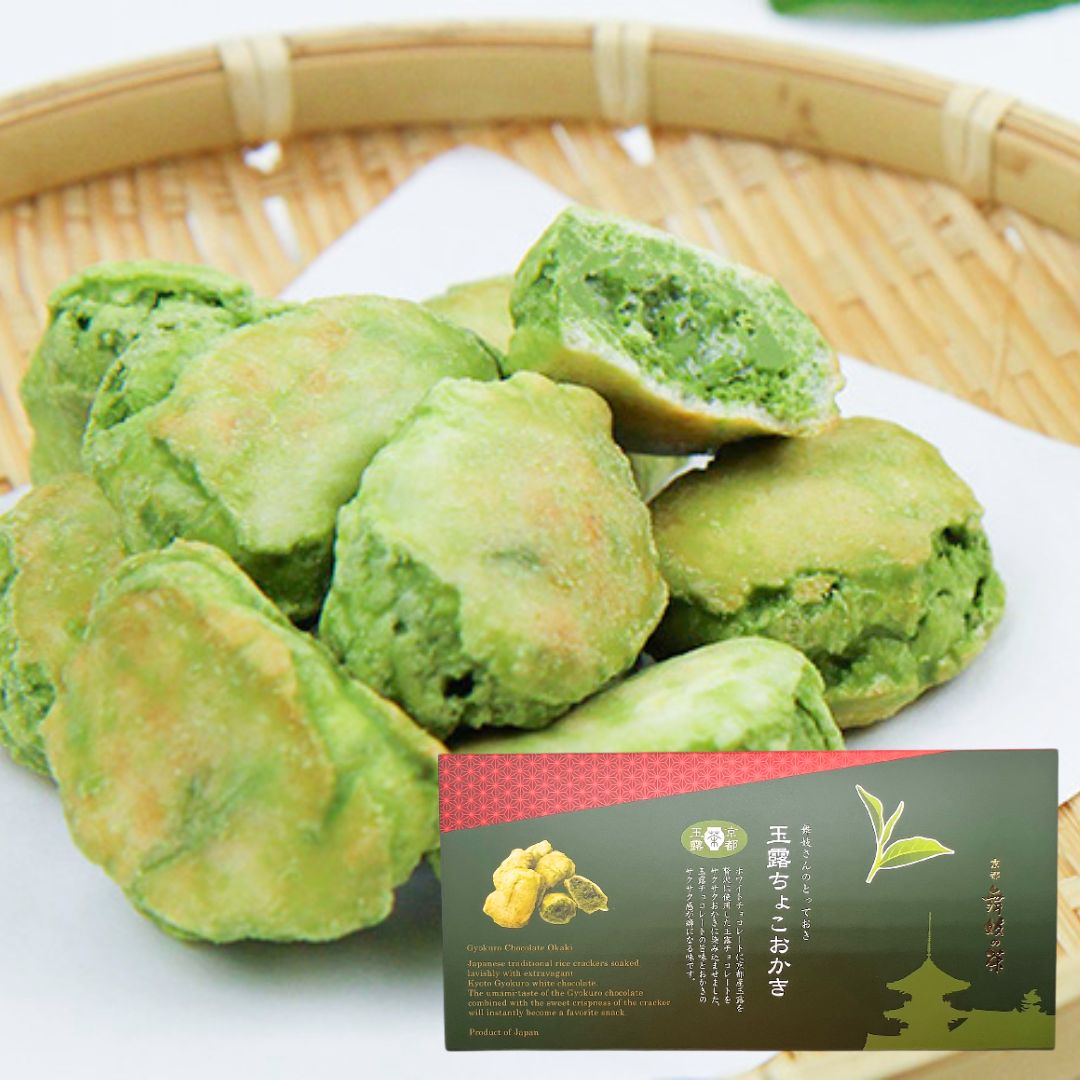 Gyokuro Choco Okaki 15p 90g