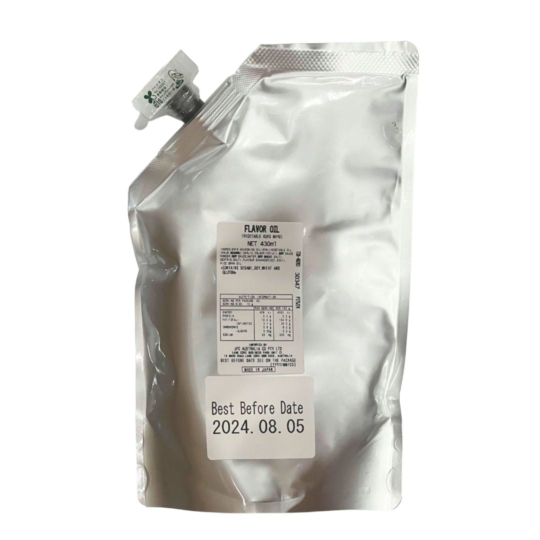 Kuro Mayu 400g Black Vegetable Oil