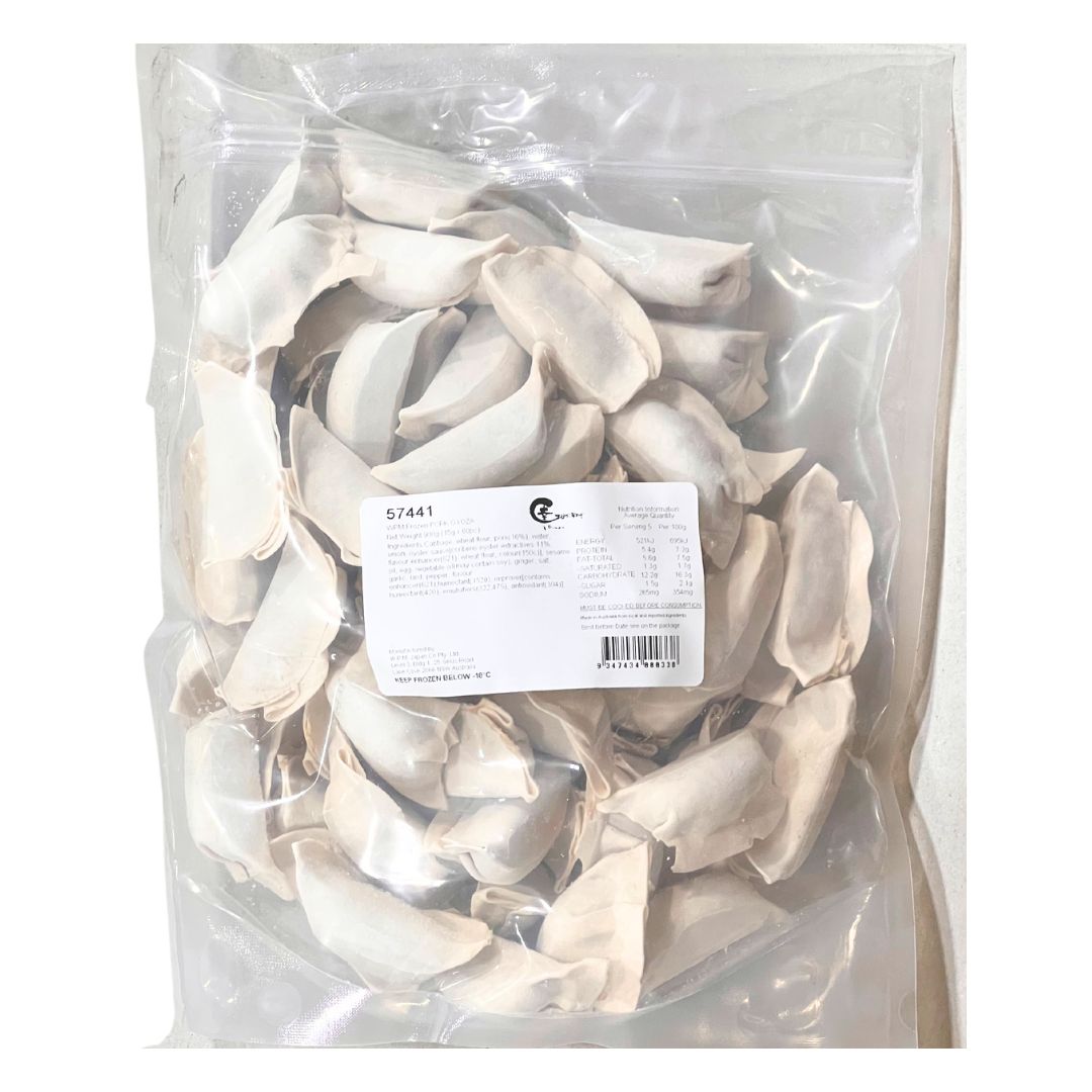 MINI Pork Gyoza 60pc 900g