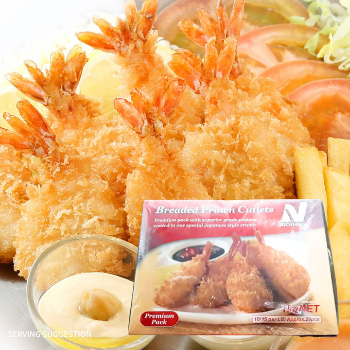Ebi Fry Red 26p 1kg