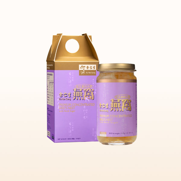 Eu Yan Sang Value Set D
