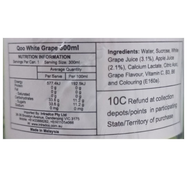 QOO White Grape 300ml×12ea