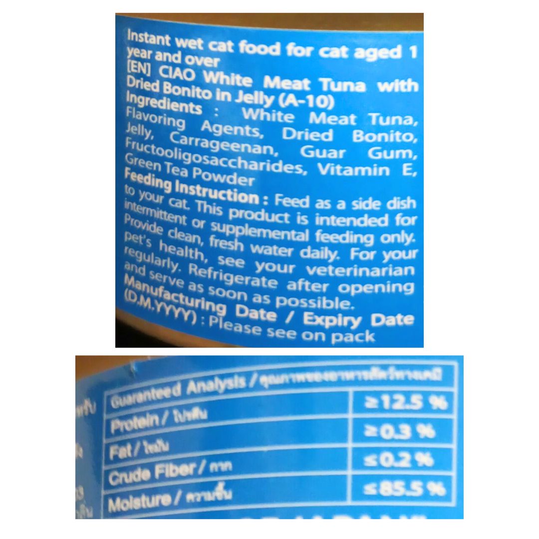 CIAO Tuna & Bonito 75g (pet food)