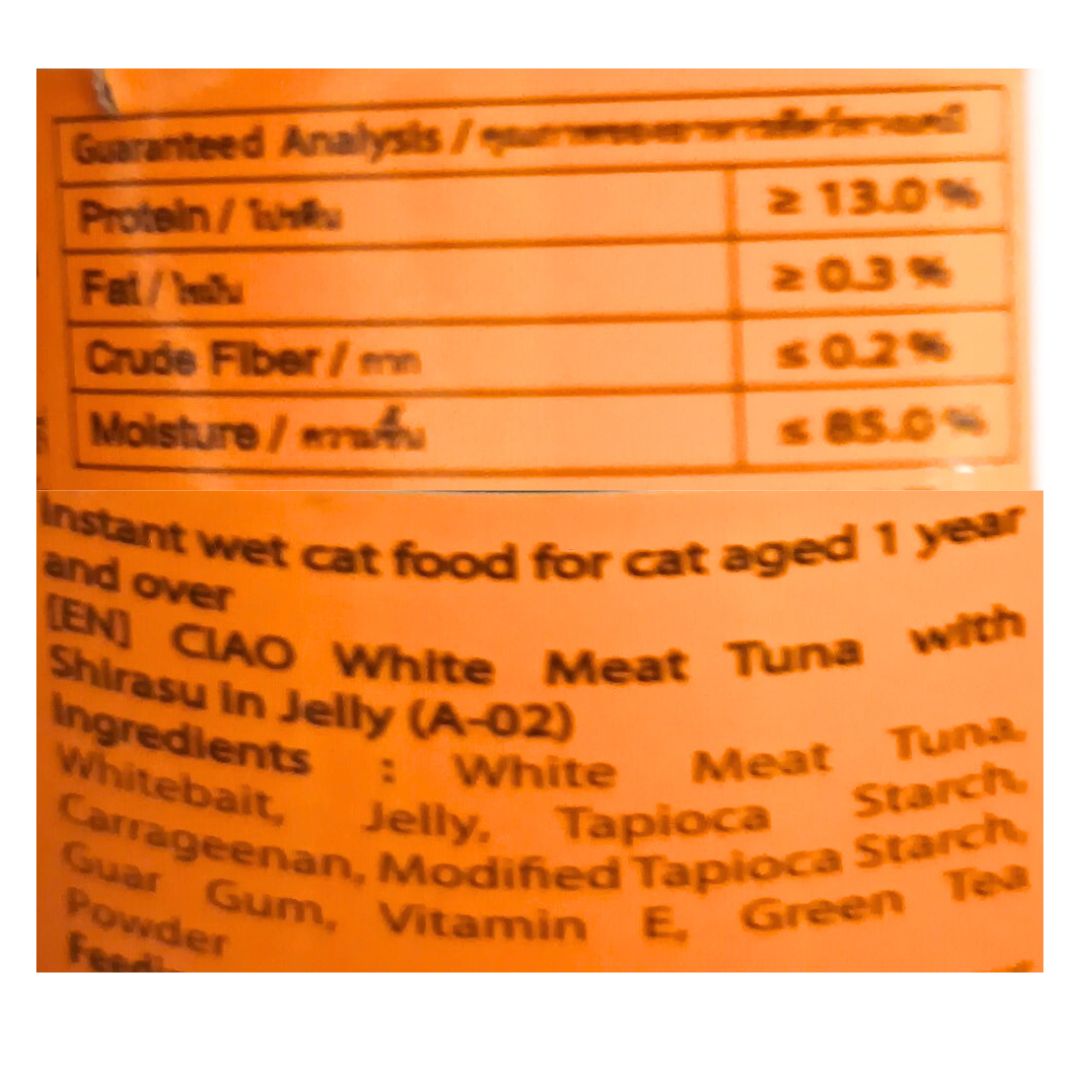 CIAO Tuna & Shirasu 75g (pet food)
