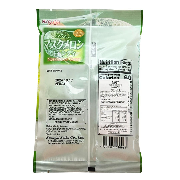KASUGAI Muskmelon Candy 115g