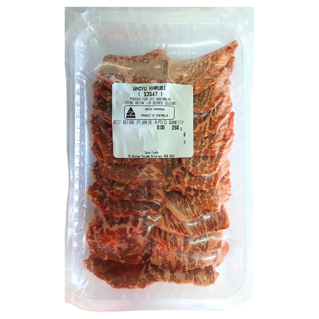 Wagyu Karubi YAKINUKU CUT 250g