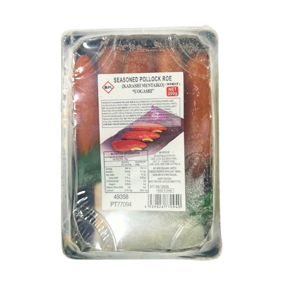 Karashi Mentaiko 200g