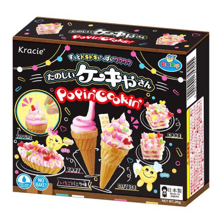 Popin' Cookin' Assort  Set with a FREE Bag