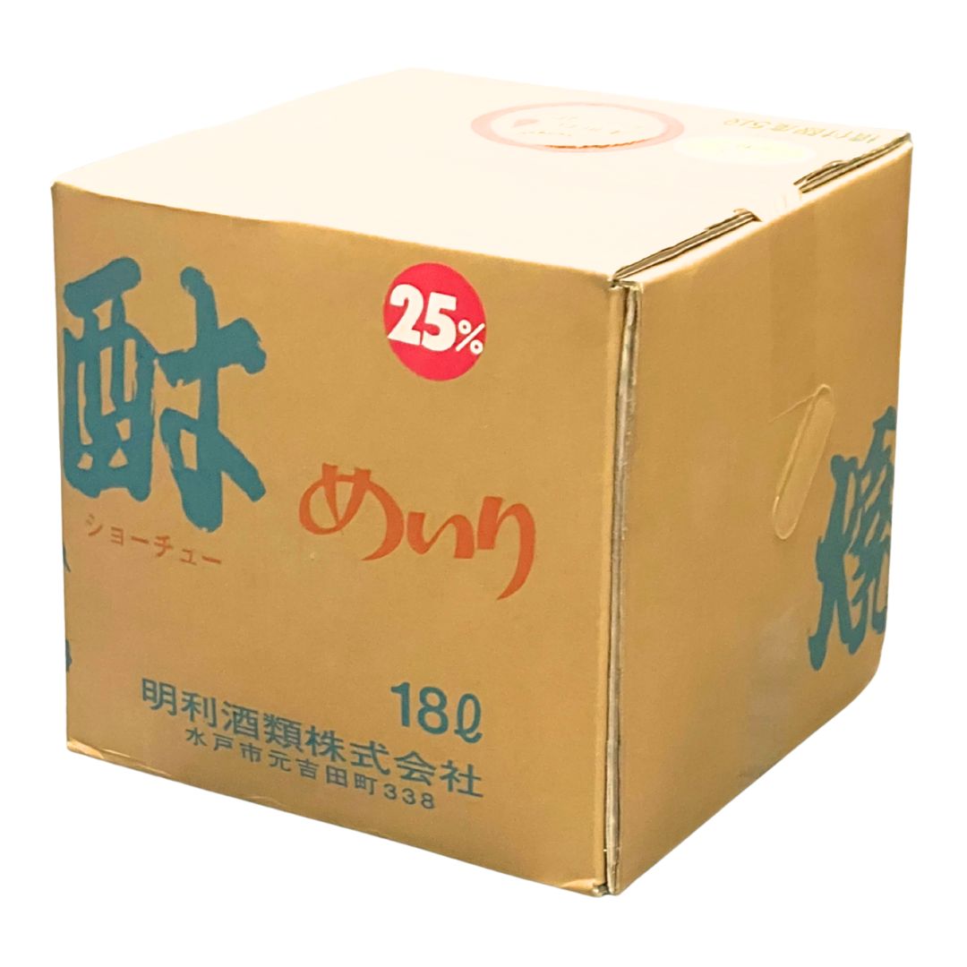 MEIRI Shochu 18L