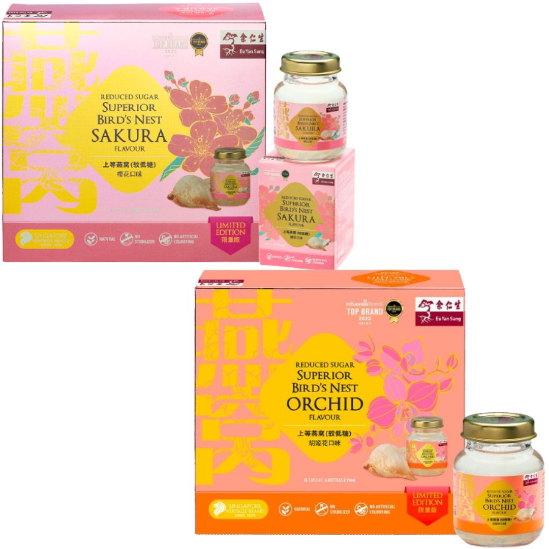 EYS Bird's Nest Sakura and Orchid Flavour Set