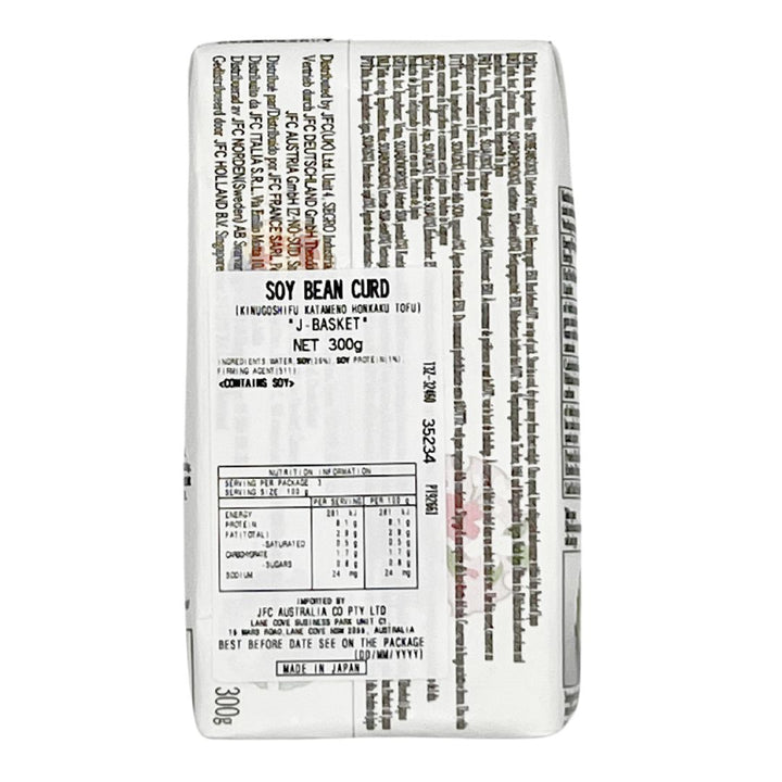 JB Honkaku Kinugoshi Tofu Firm 300g