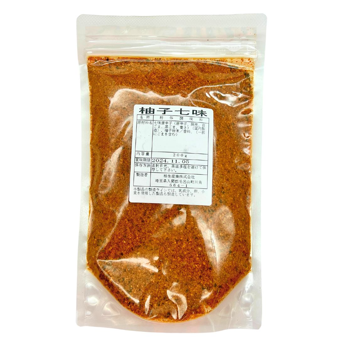 AIOI Yuzu Shichimi 200g