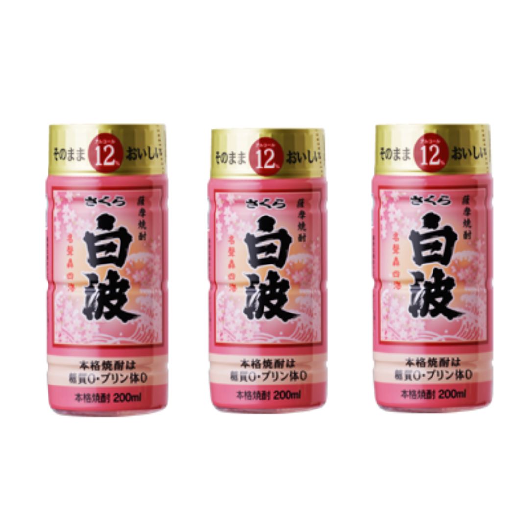 SATSUMA Sakura Shiranami Shochu 200ml —3