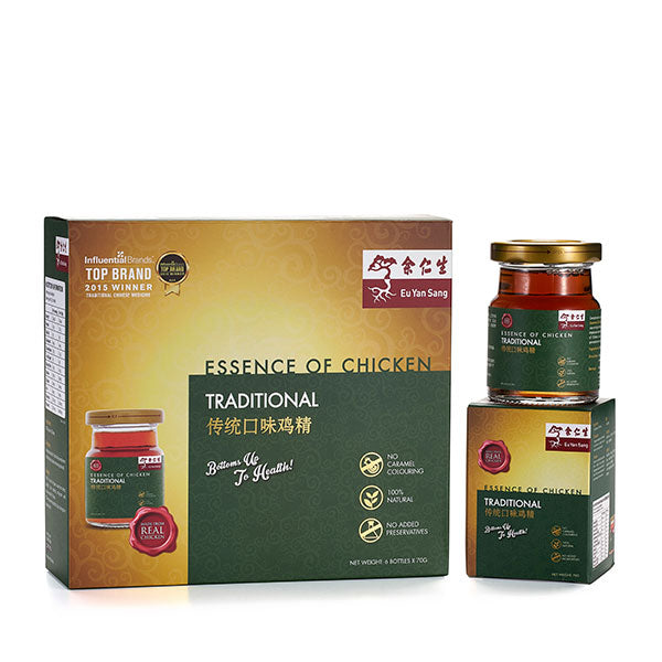 Eu Yan Sang Value Set N