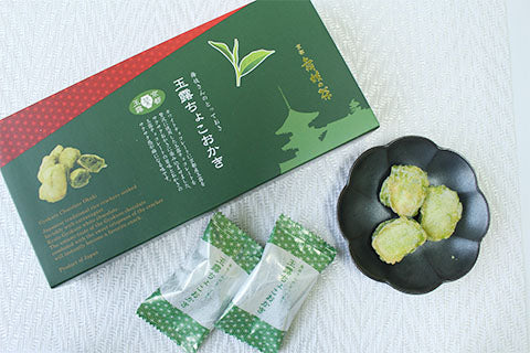 Gyokuro Choco Okaki 15p 90g