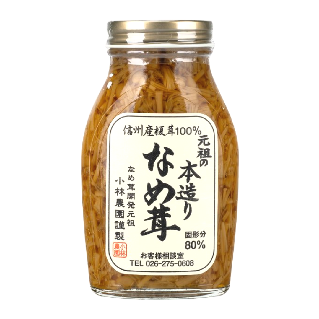 Nametake 200g