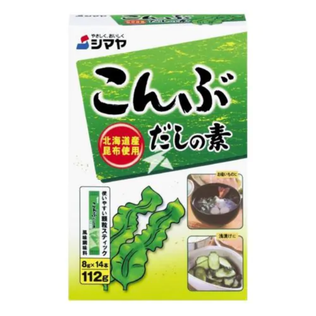 Kombu Dashi 16pc 8g 128g
