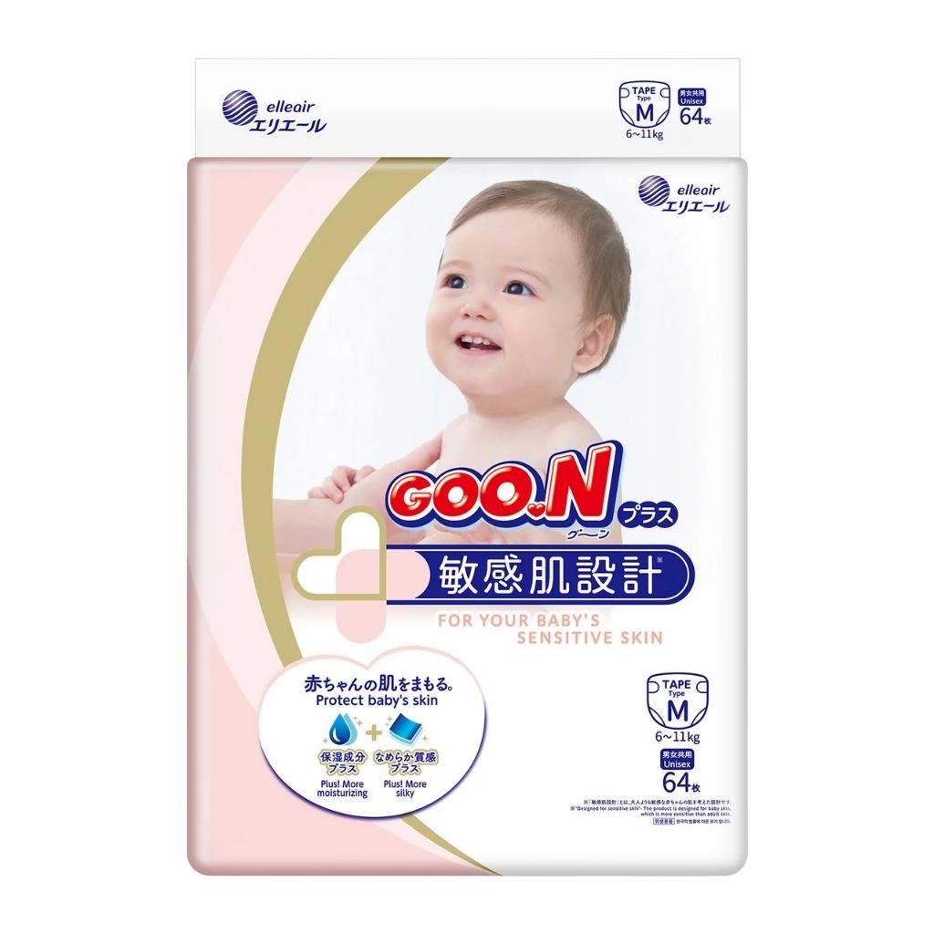 GOON PLUS Tape M 64pc