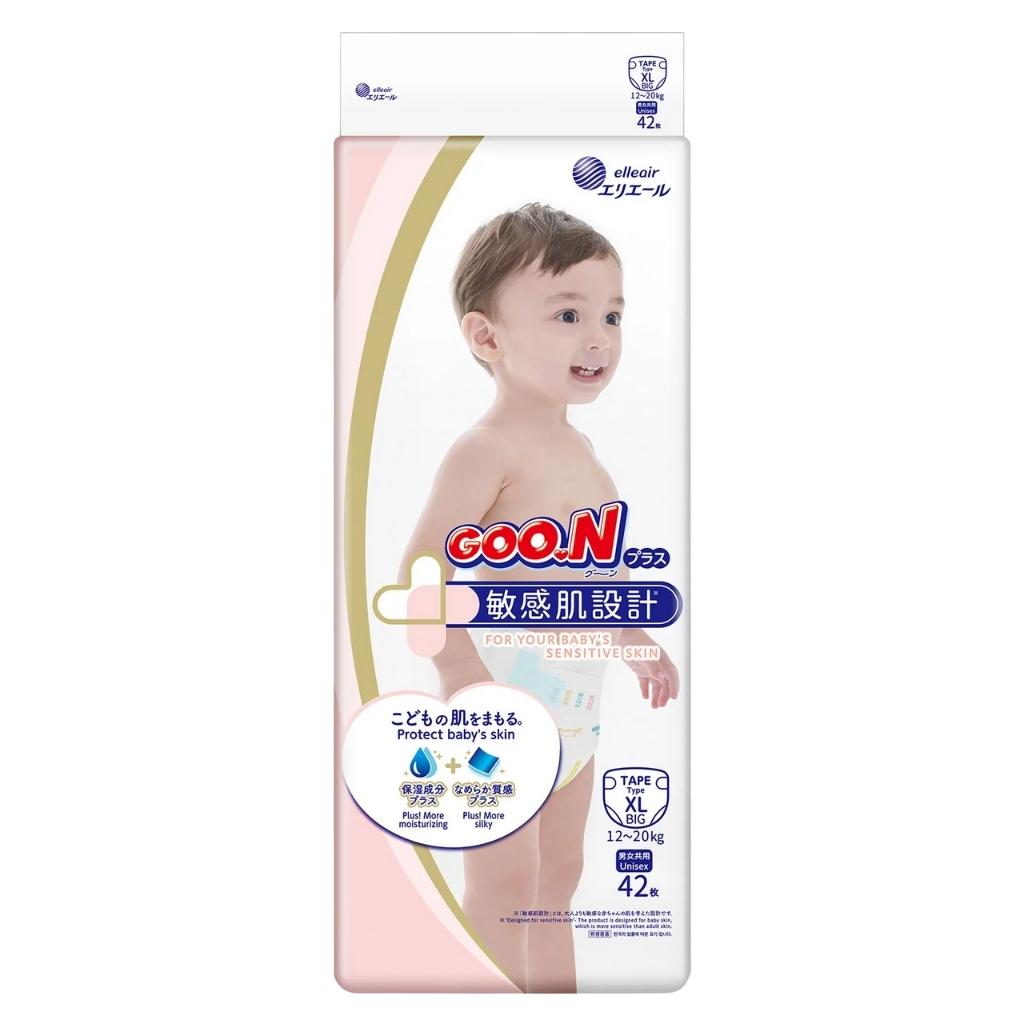 GOON PLUS Tape XL 42pc