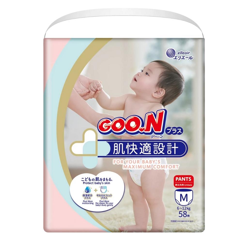 GOON PLUS Pants M 58pc