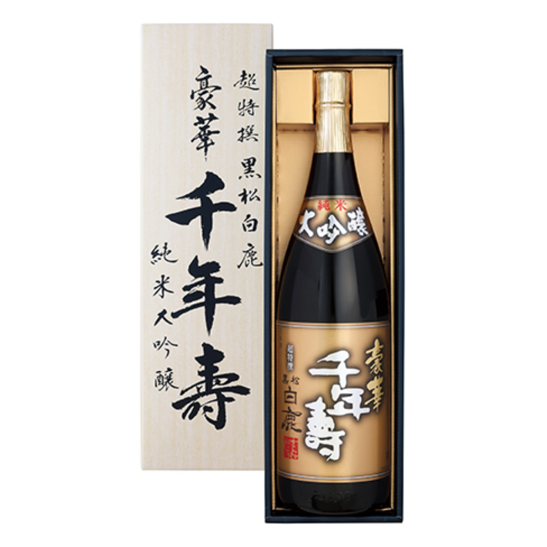 Sennenju 1.8L