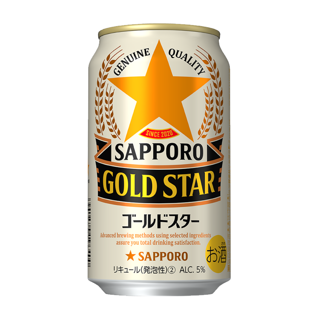 SAPPORO Gold Star 350ml x 6ea
