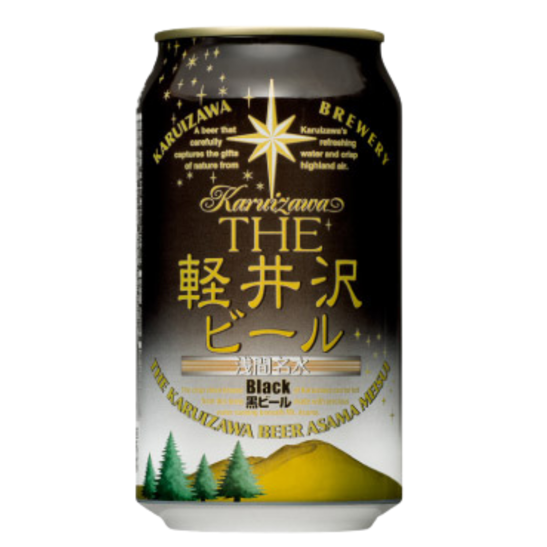 KARUIZAWA Beer Black 350ml 4pk
