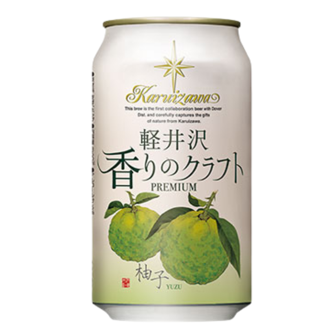 Karuizawa Beer Yuzu 350ml 4pk