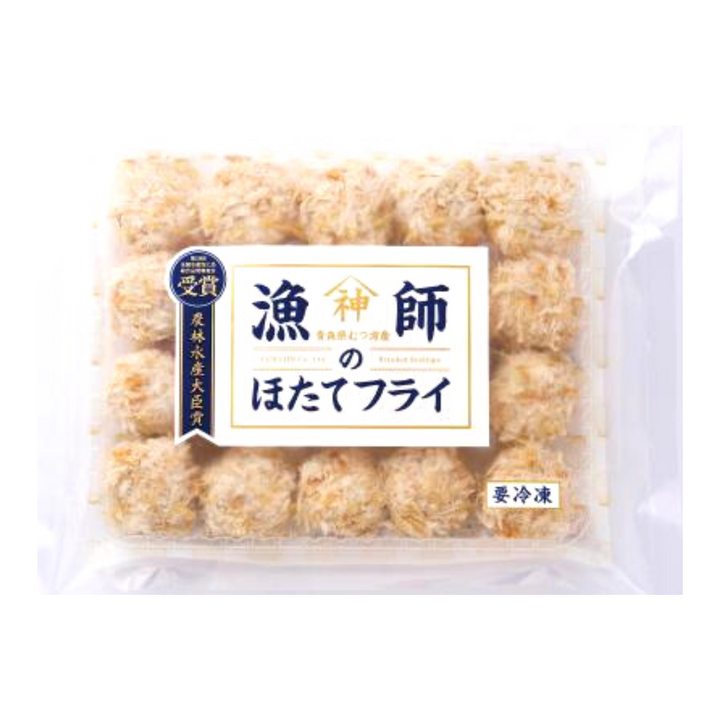 YAMAJIN Hotate Fry L 400g