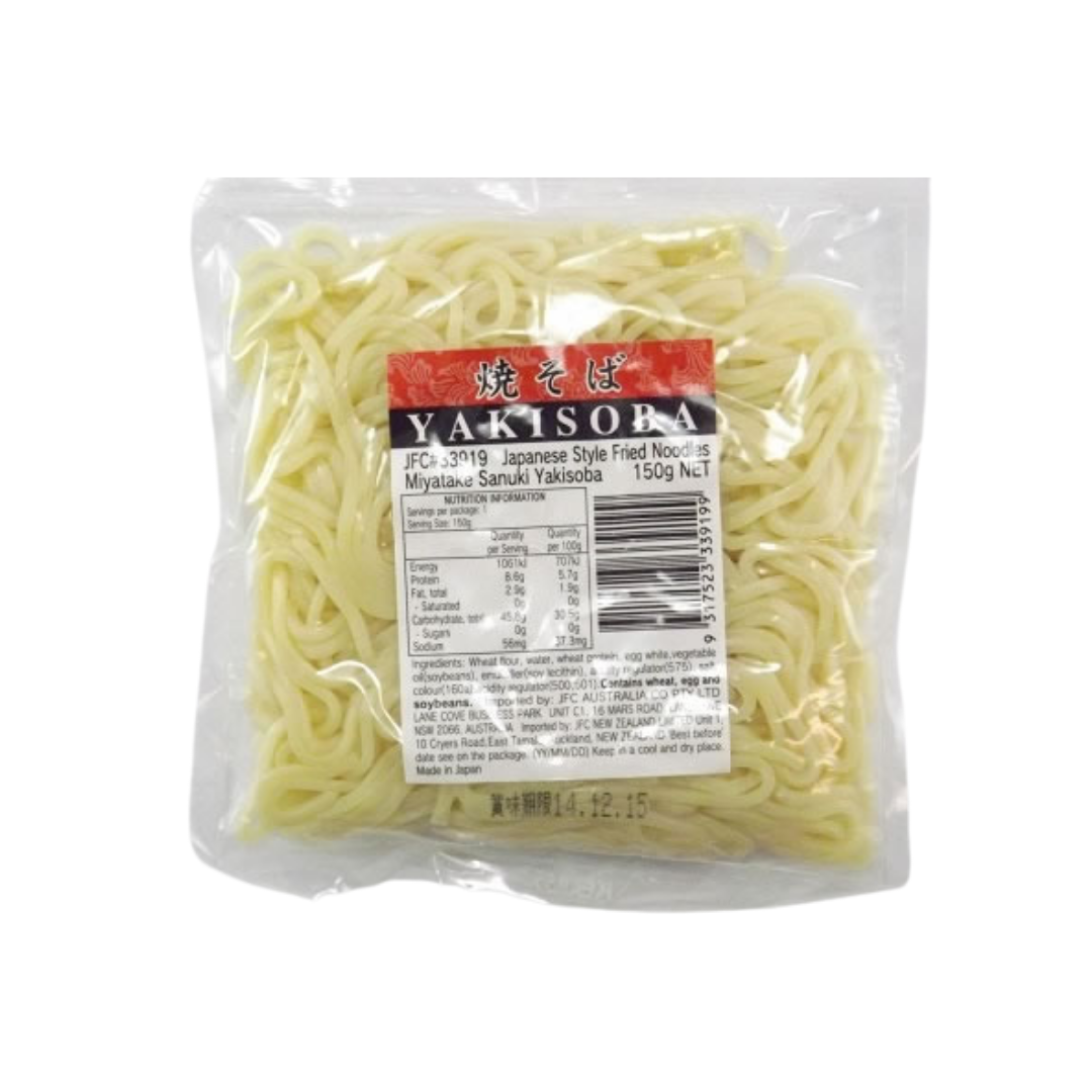 Hogure Yakisoba 150g x 5ea