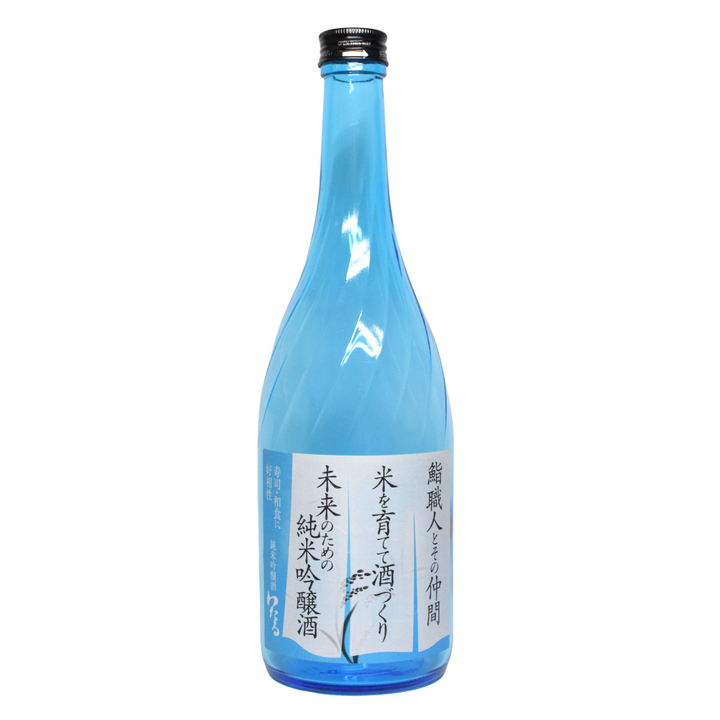 UMEGAE Junmai Ginjo WATARU 720ml