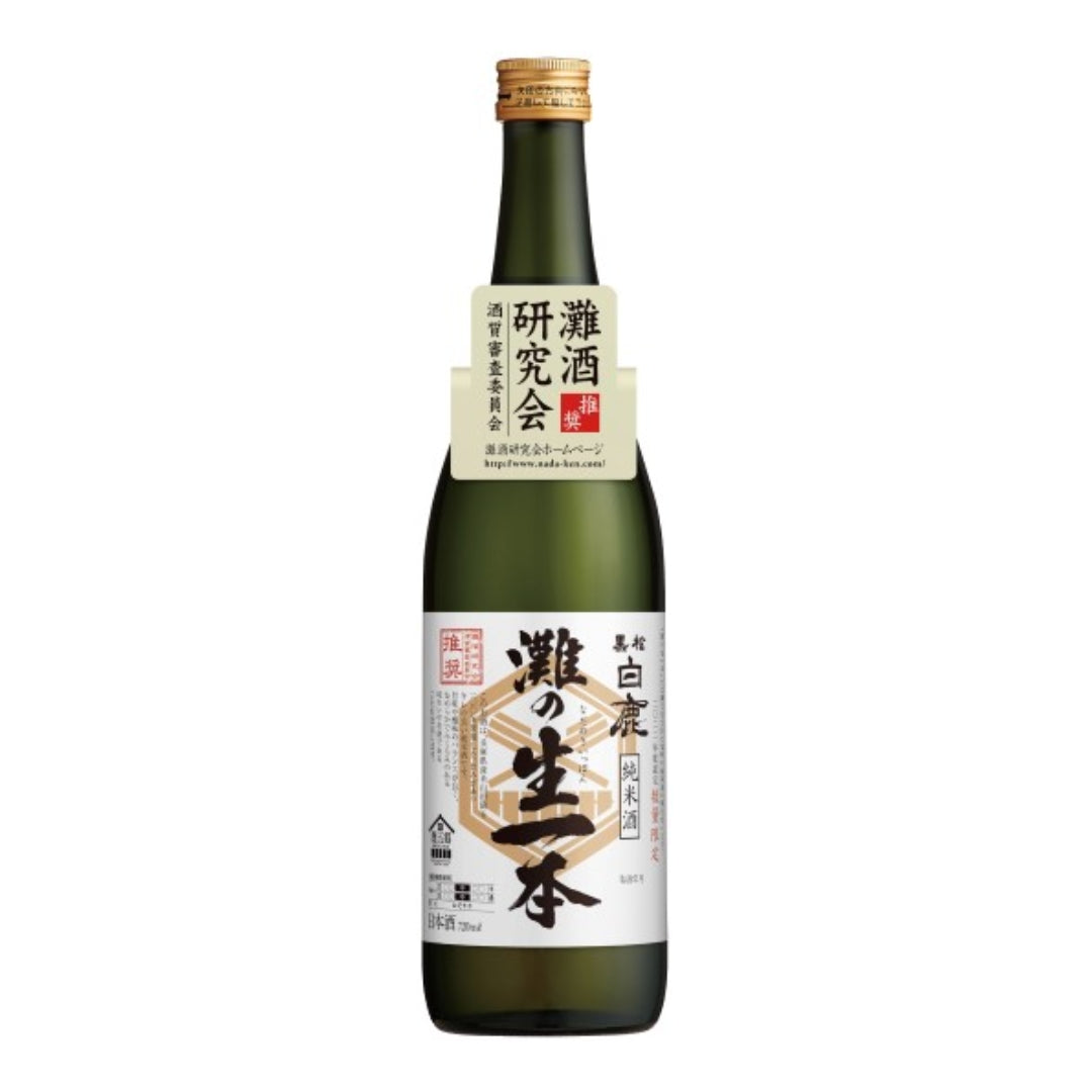 HAKUSHIKA Nadano Kiippon Junmai 720ml