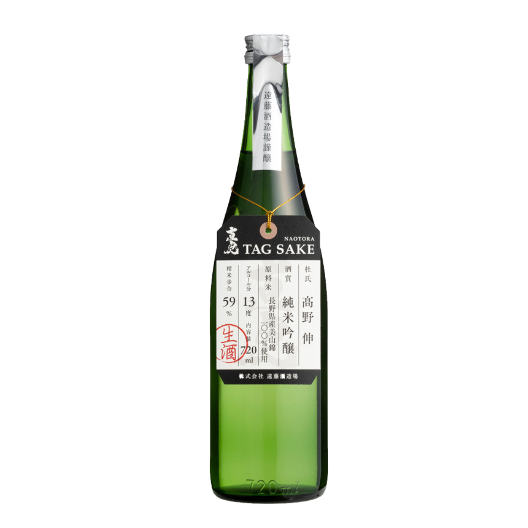 NAOTORA Junmai Ginjo Tag Sake 720ml