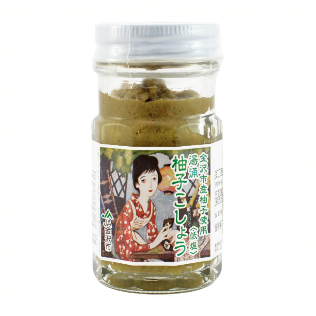 Yuzu Kosho Ao 50g