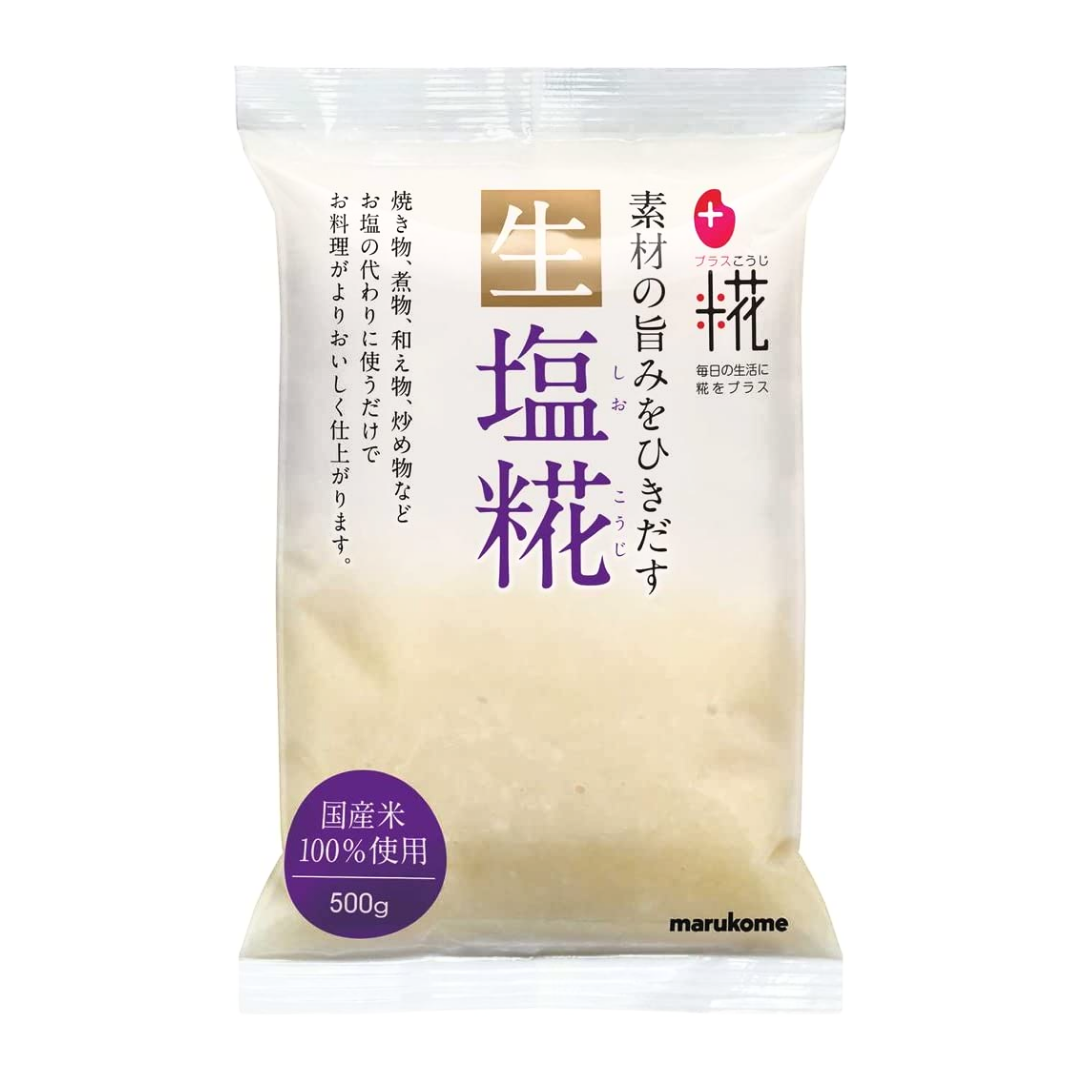 Nama Shio Koji 500g