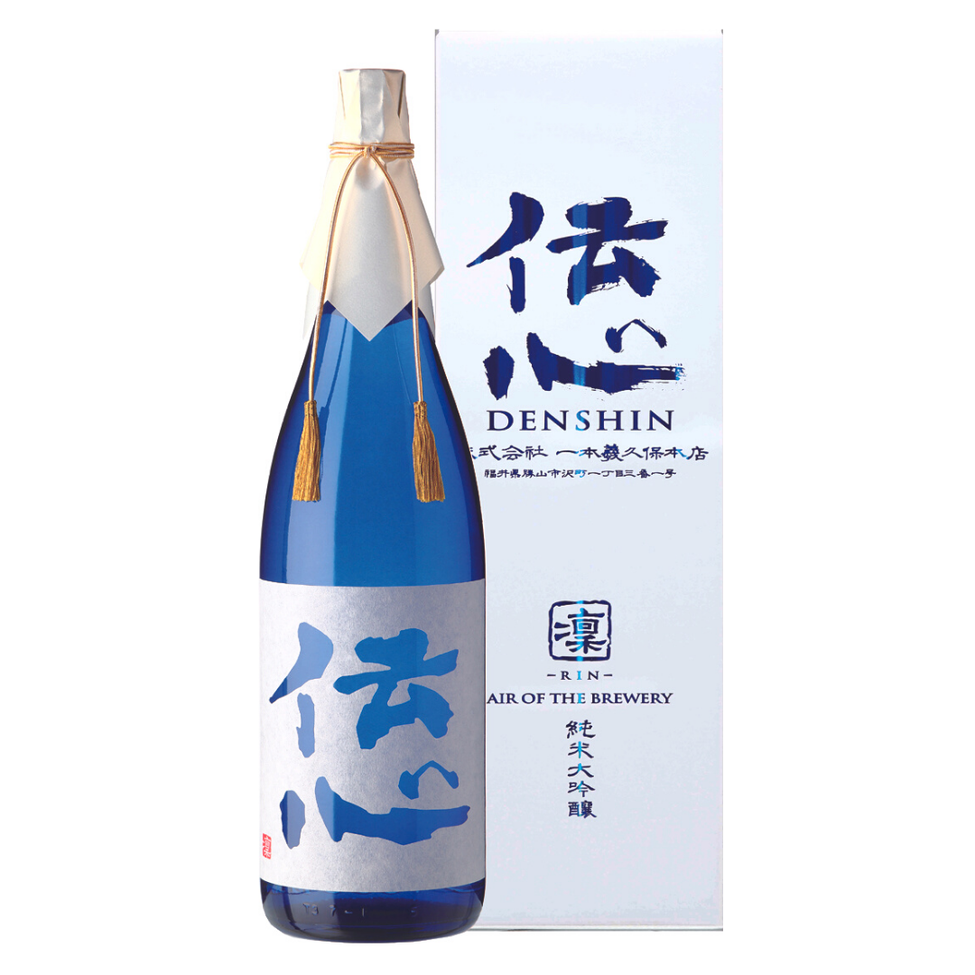 Denshin Rin Diginjo 1.8L