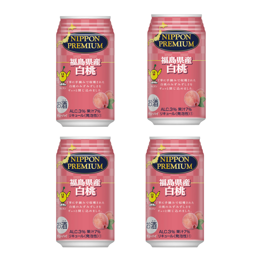 NP Hakuto Chuhai 350ml x4 (BBD: 13/Oct/2025)