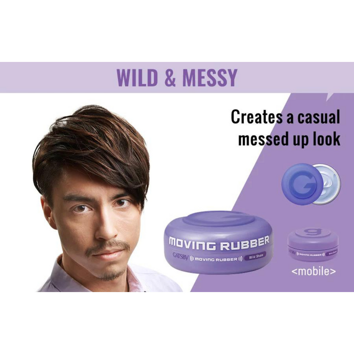 GATSBY Men's Hair Wax Moving Rubber Wild Sheke 80g