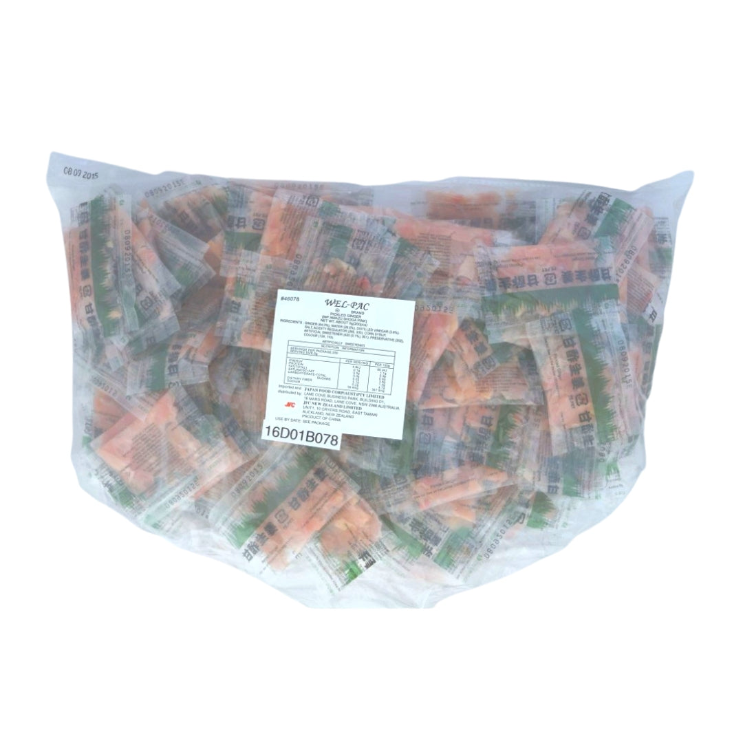 Mini Amazu Shoga 200pc (1kg)