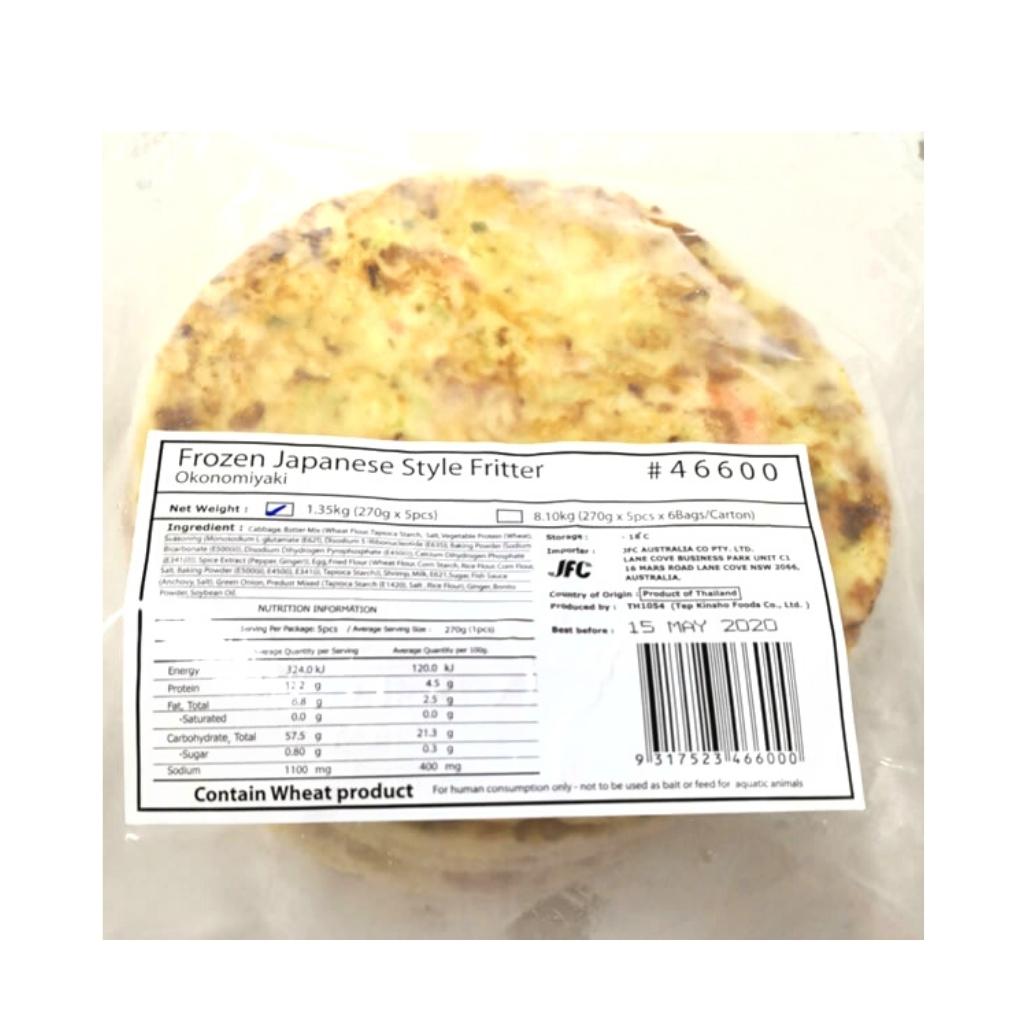 TEP Okonomiyaki 17cm 5pc