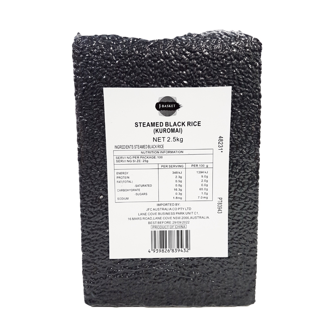 Black Rice 2.5kg