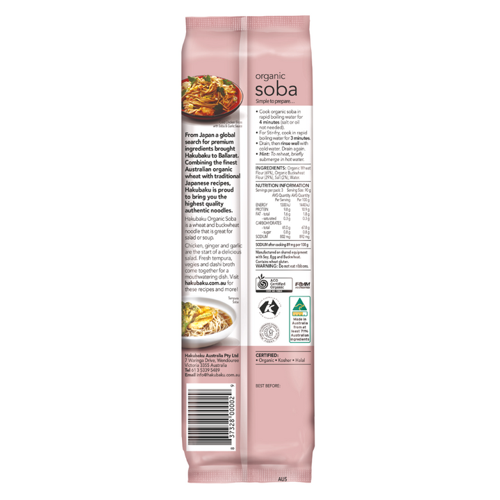 Gold Organic Soba 270g