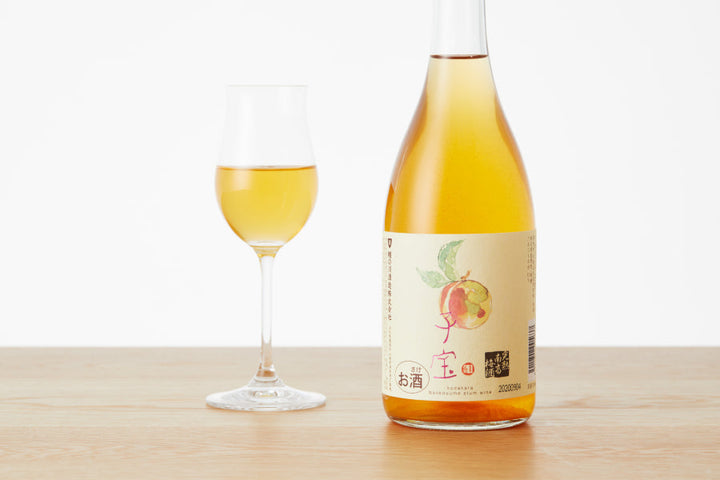 KODAKARA Nanko Umeshu 720ml