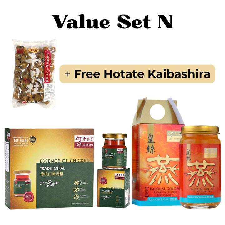 Eu Yan Sang Value Set N