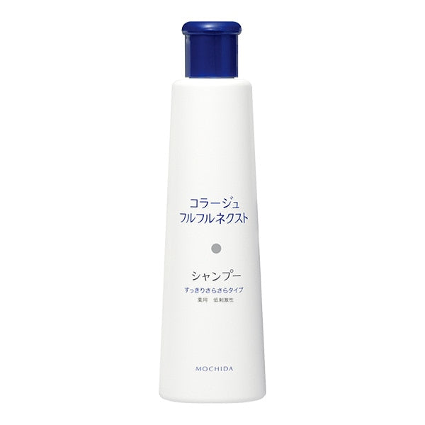 MOCHIDA Shampoo Refreshing Smooth Type 200ml